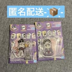 귀멸의 칼날 이치 반 쿠지 천둥의 형제 아크릴 매력 동마 세트