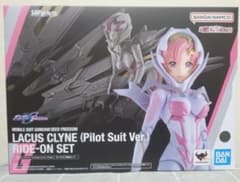 SHFiguarts 럭스 클라인 파일럿 슈트 Ver.