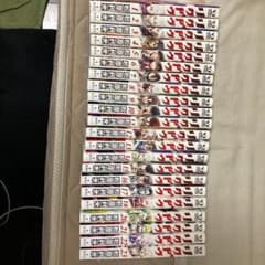 リクドウ　19巻欠けセットのサムネイル