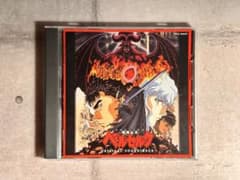ベルセルク オリジナルサウンドトラック 平沢進 【CD】 - メルカリ
