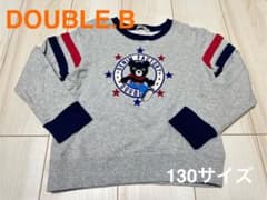 けろっぴ様 リクエスト 2点 まとめ商品