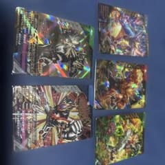 ガンバレジェンズ ガヴシリーズのサムネイル