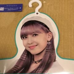 NiziU一番くじ　マユカ　ハンガーのサムネイル