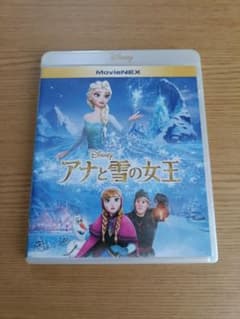 アナと雪の女王 MovieNEX('13米)〈2枚組〉のサムネイル