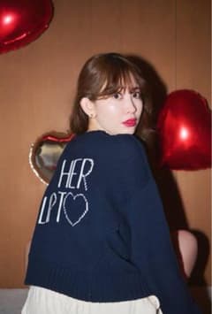 Herlipto Share The Love Knit Top - メルカリ