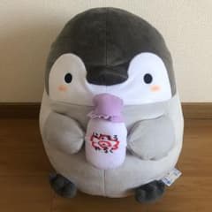 すみっコぐらし コウペンちゃん ぬいぐるみのサムネイル