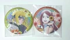 NARUTO アニメイトカフェ アニカフェ 缶バッジ グリッダー ミナト