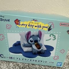 1番くじ スティッチ C賞 スマホスタンド - メルカリ