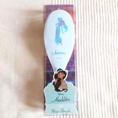 アラジン ジャスミン ヘアブラシ ディズニープリンセス 貝印