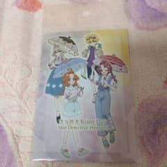 名探偵プリキュア！　きらめき Rainy Day　ブロマイドセットのサムネイル