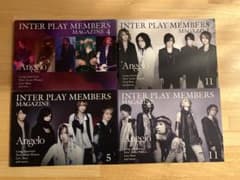 Angelo INTER PLAY MEMBERS MAGAZINE 4冊①のサムネイル