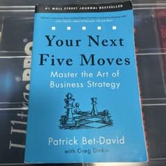 Your Next Five Moves Patrick Bet-David 書のサムネイル
