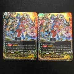 バディファイト 輝く闘神の栄光 2枚セットのサムネイル