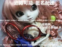 Tennis racket and ball set, Pullip, Blythe, Momoko, blind box doll.