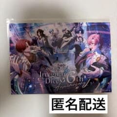 いれいす　6周年　記念　ブロマイド 購入者　特典　④