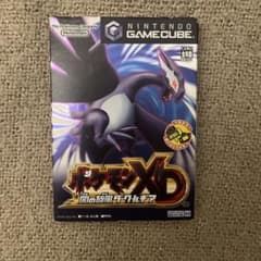 ポケモンXD 闇の旋風ダークルギア ゲームキューブ GC - メルカリ