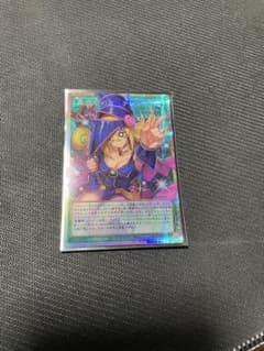 即購入可　遊戯王　プリズマティックシークレットレア　黒魔導のカーテンのサムネイル