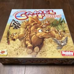 ボードゲーム　キャメルアップ 日本語版 (Camel Up)のサムネイル