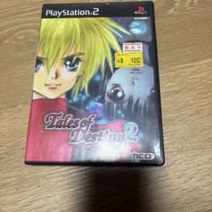 テイルズ・オブ・デスティニー2のサムネイル