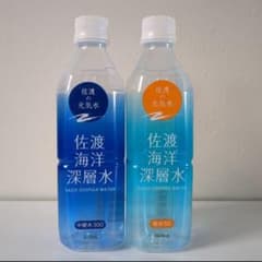 佐渡海洋深層水 ㊗️けえ【島育ち】100万人記念のサムネイル