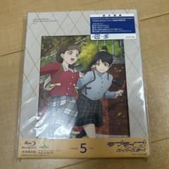 러브라이브 슈퍼스타 3rd season Blu-ray 5권