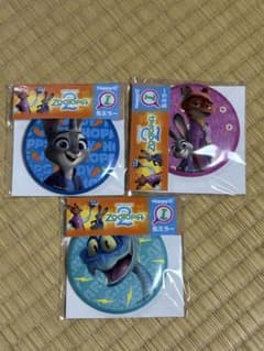 ズートピア2缶ミラー3個セットのサムネイル