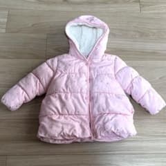 中綿ダウン 100cmのサムネイル
