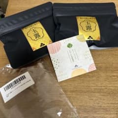 玉露 TEA BAG 2個入りのサムネイル