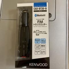 Bluetooth FMトランスミッターのサムネイル