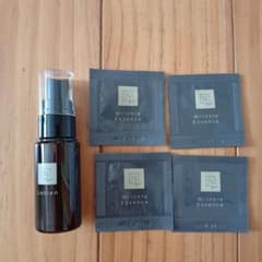 N Organic Vie ローション 20mL + シワエッセンス4包
