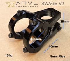 アンヴィル SWAGE V2 / φ35mmクランプ 40mmリーチ ANVL | Mercari