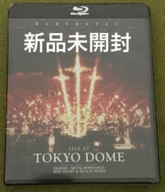 BABYMETAL/LIVE AT TOKYO DOME〈2매조〉 블루레이