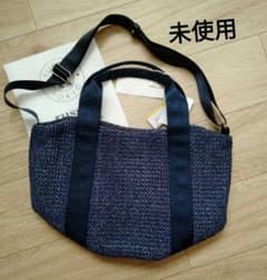 新品未使用】russet ラシット ナイロンラフィアトートバッグ ネイビー