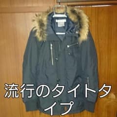 「新品」ＫＡＴＨＡＲＩＮＥ ＨＡＭＮＥＴＴ LONDON　Ｎ３-Ｂ.サイズ ＸＬのサムネイル
