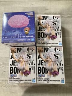 ワンピース KING OF ARTIST ジュエリー・ボニー フィギュア等 4個
