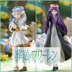 【プライズ】葬送のフリーレンLuminasta～花畑～ フリーレン&フェルン