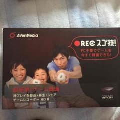 とうま様専用のサムネイル
