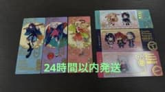 かぐや姫！　ラウンドワン　箔押しチケット風クリアカード　コンプセット 超かぐや姫！箔押しチケット風クリアカード コンプ ラウンドワン