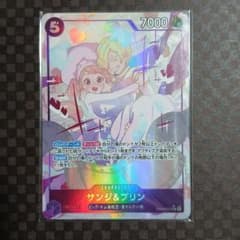 サンジ&プリン SR パラレルのサムネイル