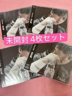 StrayKids GIANT FC限定盤 チャンビン盤 新品未開封 - メルカリ