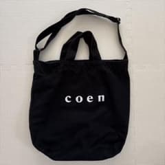 coen 2way キャンバス ショルダーバッグ ブラックのサムネイル