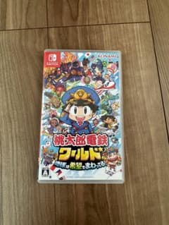 Nintendo Switch 桃太郎電鉄ワールド ～地球は希望でまわってる!～のサムネイル