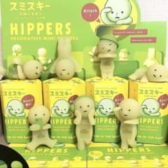 【スミスキー SMISKI】HIPPERS ヒッパーズ コンプリート7体セット m40290716083_1.jpg?1769763115