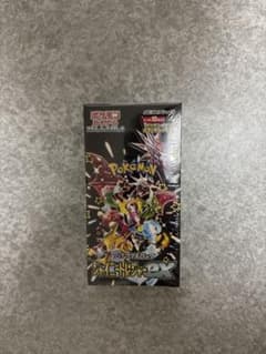 シャイニートレジャーex シュリンク付未開封BOX ハイクラスパック