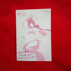 妖狐×僕SS 特典 イラスト ペーパー 白鬼院凜々蝶 踊り子 妖狐×僕SS 特典 イラスト ペーパー 白鬼院凜々蝶 踊り子 - メルカリ