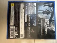 ウォーロン　ps4のサムネイル