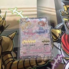 白晶防壁 アイカツ WINNER 1枚 - メルカリ