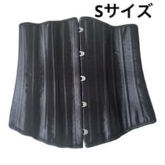 Burvogue バーヴォーグ コルセット Sのサムネイル