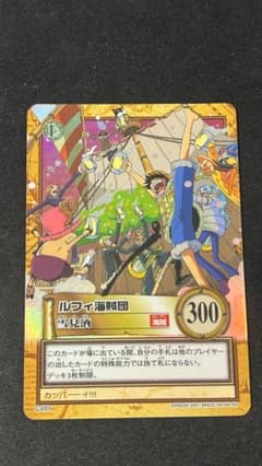 [미품] ONEPIECE 카드 다스 루피 해적단 유키미 술 C489 초기