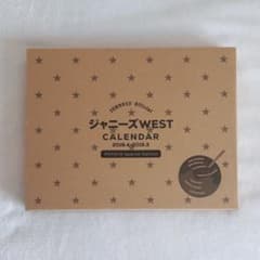 ジャニーズWESTカレンダー 2018.4―2019.3のサムネイル